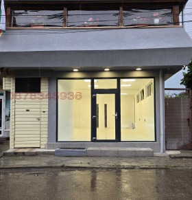 ������� ������� | Imot.bg � ����� ������ 5