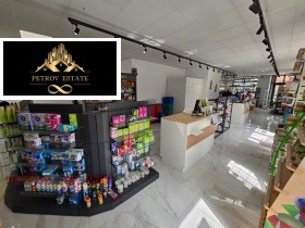 ������� ������ | Imot.bg � ����� ������ 5