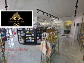 ������� ������ | Imot.bg � ����� ������ 3