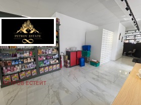 ������� ������ | Imot.bg � ����� ������ 8