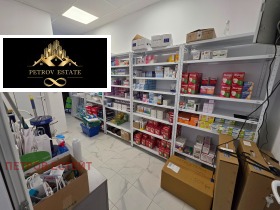 ������� ������ | Imot.bg � ����� ������ 14