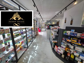 ������� ������ | Imot.bg � ����� ������ 2