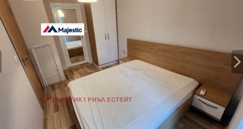 In vendita  1 camera da letto Sofia , Studentski grad , 44 mq | 51183072 - Immagine [2]