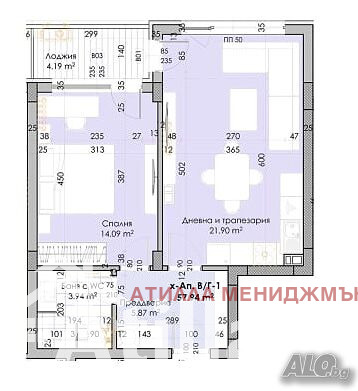 Продава 2-СТАЕН, гр. Пловдив, Южен, снимка 9 - Апартаменти - 53004939