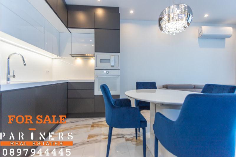 Продава 2-СТАЕН, гр. София, Дианабад, снимка 8 - Апартаменти - 53075801