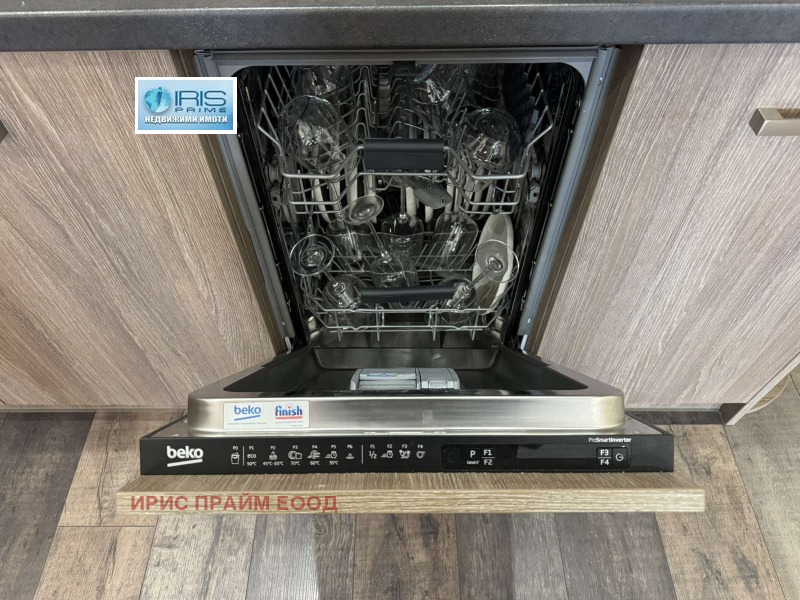 Продава 2-СТАЕН, гр. Шумен, Добруджански, снимка 7 - Апартаменти - 53592468