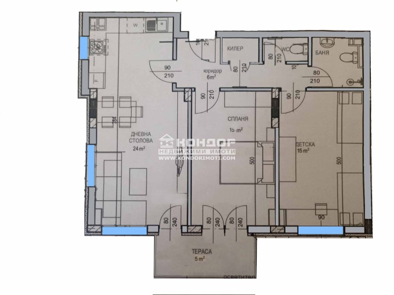 À venda  2 quartos Plovdiv , Ostromila , 95 m² | 75059442 - imagem [6]