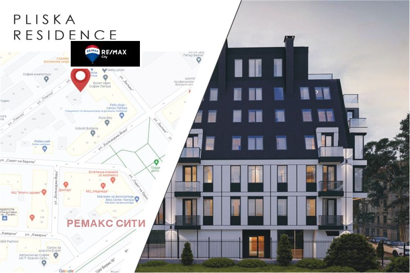 Продава  3-стаен град София , Лагера , 97 кв.м | 37331492 - изображение [5]