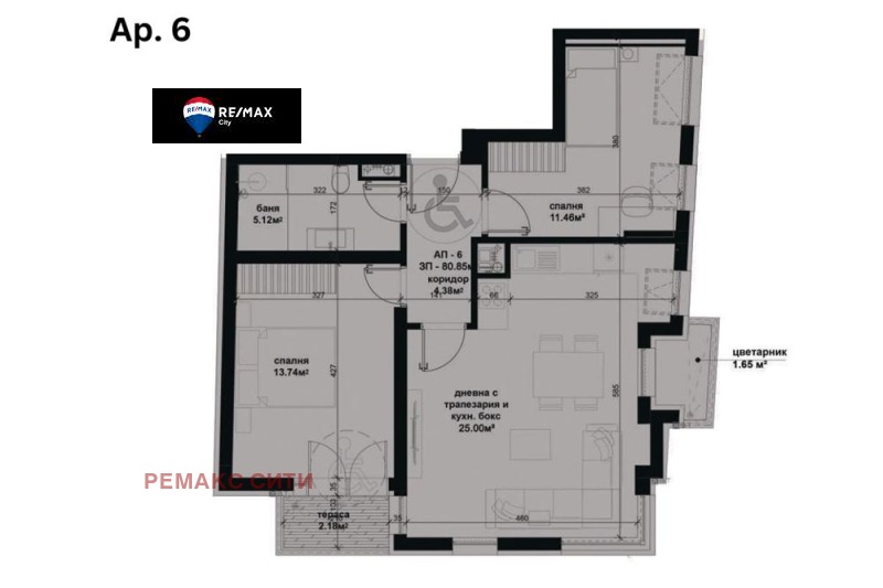 Продава  3-стаен град София , Лагера , 97 кв.м | 37331492 - изображение [2]