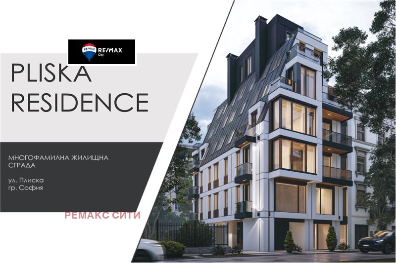Продава  3-стаен град София , Лагера , 97 кв.м | 37331492 - изображение [6]