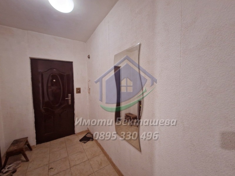 Te koop  3 slaapkamers Ruse , Tsjarodejka - Jug , 106 m² | 15321052 - afbeelding [10]