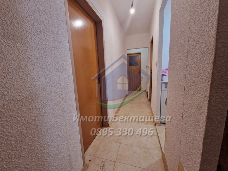 Te koop  3 slaapkamers Ruse , Tsjarodejka - Jug , 106 m² | 15321052