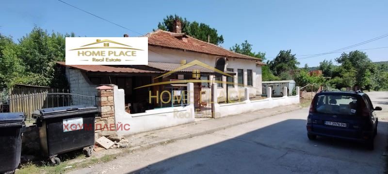 Продава  Къща област Варна , с. Шкорпиловци , 250 кв.м | 90184705 - изображение [2]