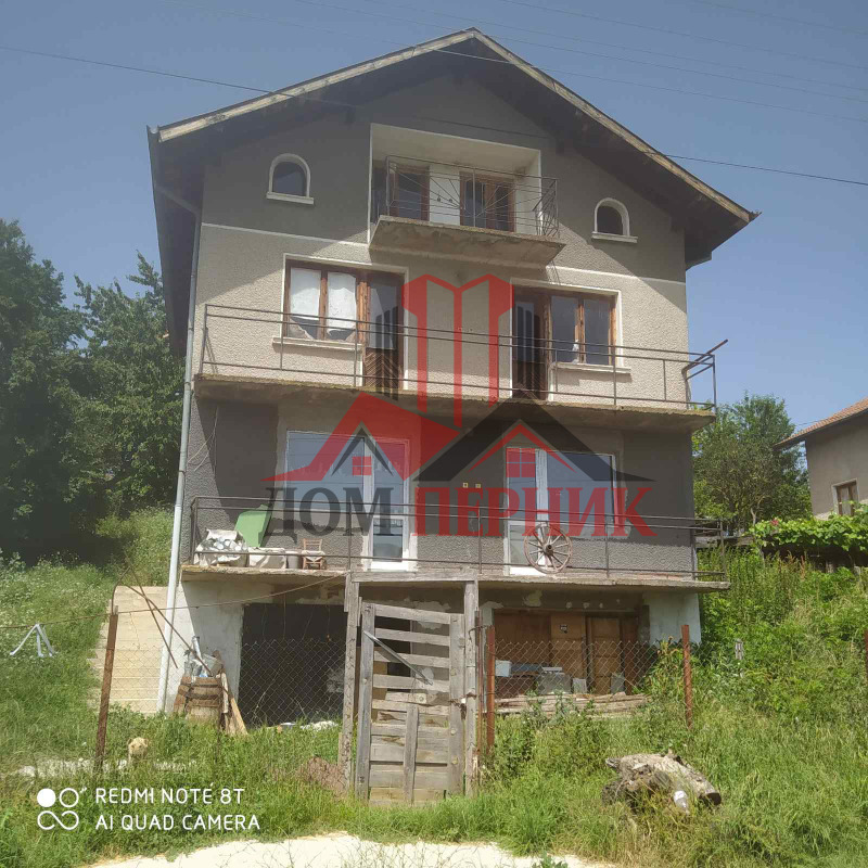Продава КЪЩА, с. Сопица, област Перник, снимка 1 - Къщи - 46394056
