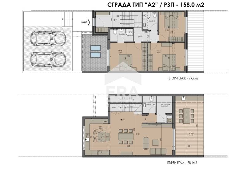 Продава КЪЩА, гр. Варна, м-т Зеленика, снимка 7 - Къщи - 55375031