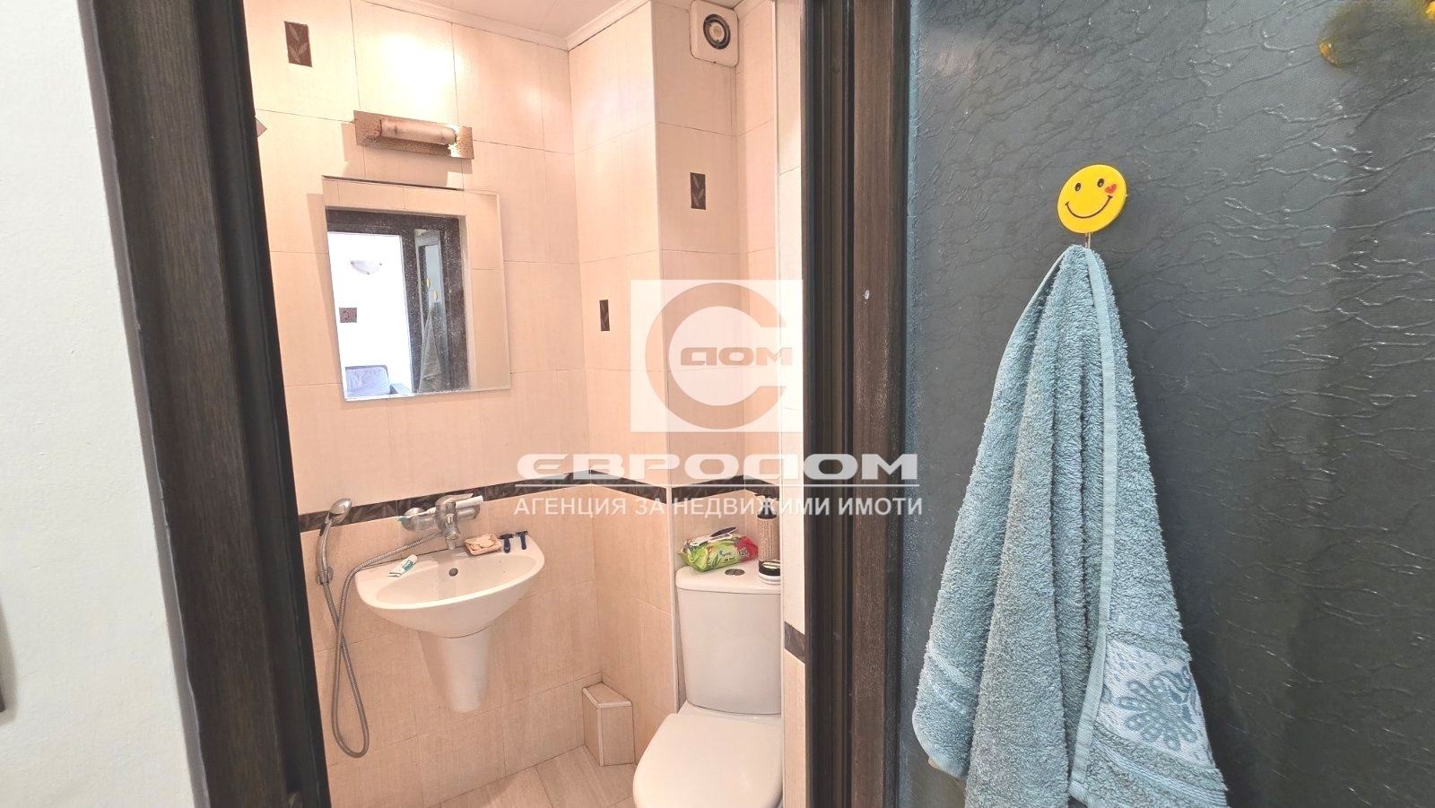 Продава 2-СТАЕН, гр. Стара Загора, Операта, снимка 5 - Апартаменти - 55844851