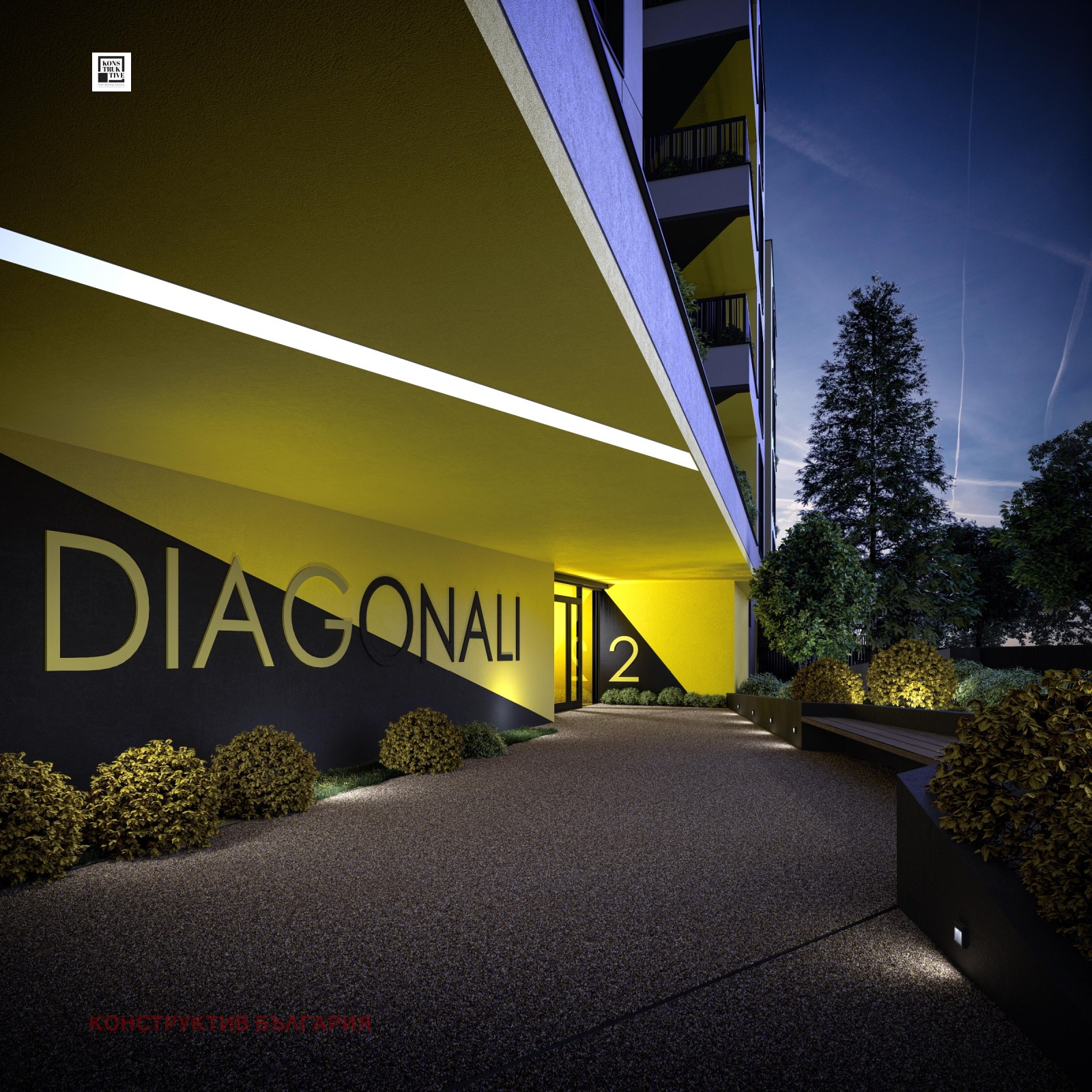 Продава 3-СТАЕН, гр. София, Левски В, снимка 4 - Апартаменти - 53721829