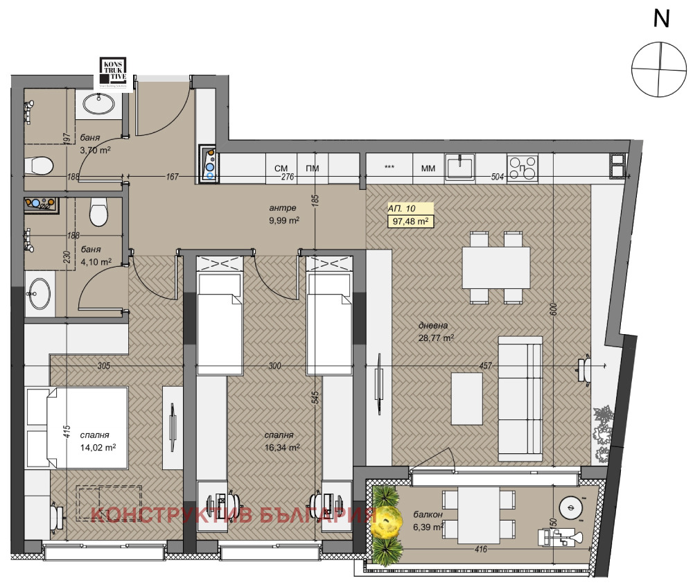 Продава 3-СТАЕН, гр. София, Левски В, снимка 9 - Апартаменти - 53721829