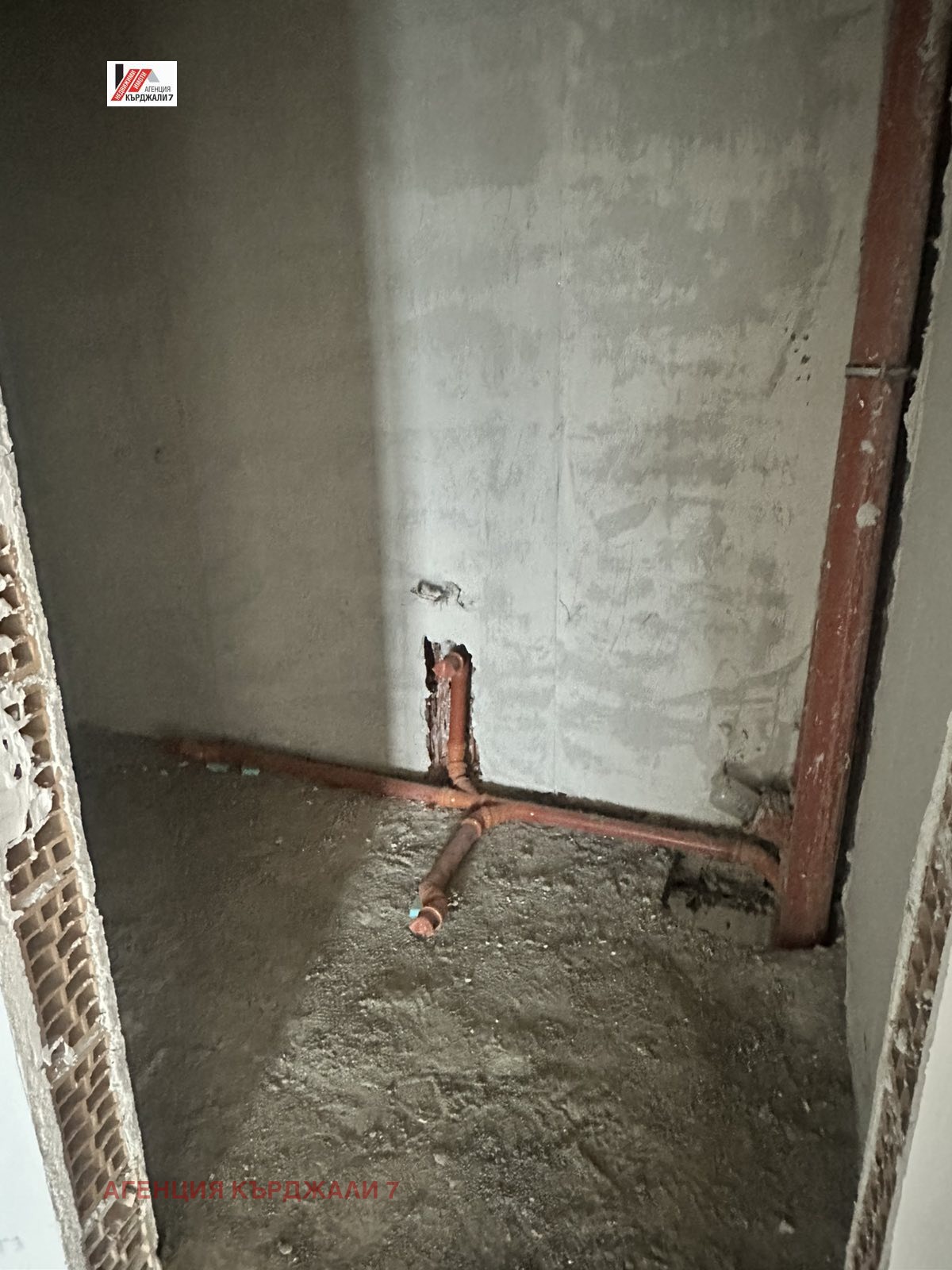 Продава 3-СТАЕН, гр. Кърджали, Възрожденци, снимка 14 - Апартаменти - 54039168