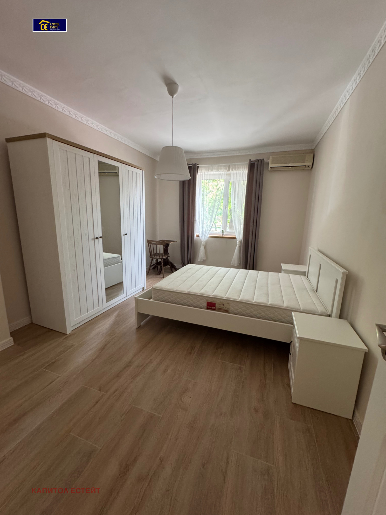 Продава 3-СТАЕН, гр. Плевен, Идеален център, снимка 12 - Апартаменти - 54486072