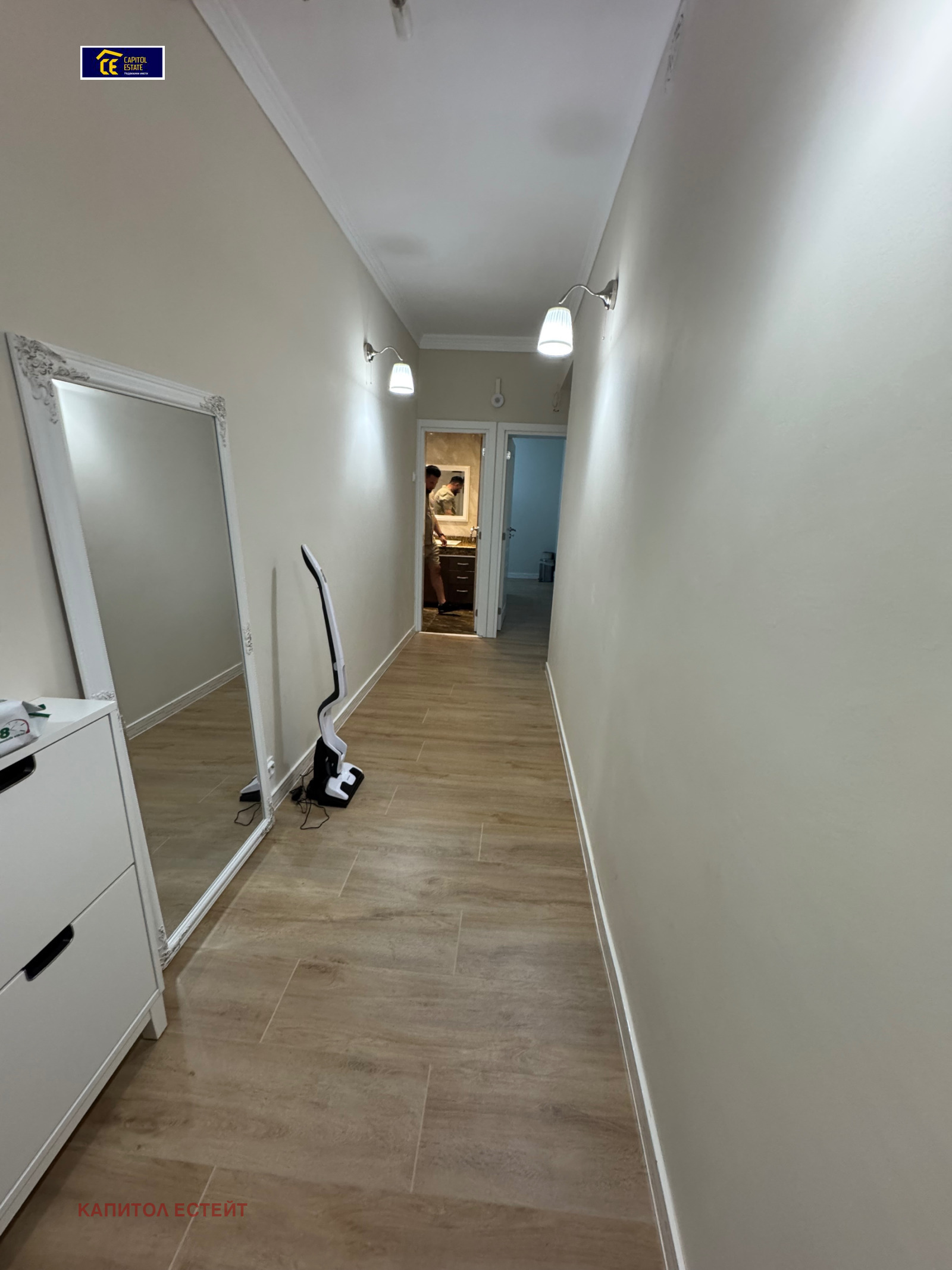Продава 3-СТАЕН, гр. Плевен, Идеален център, снимка 9 - Апартаменти - 54486072