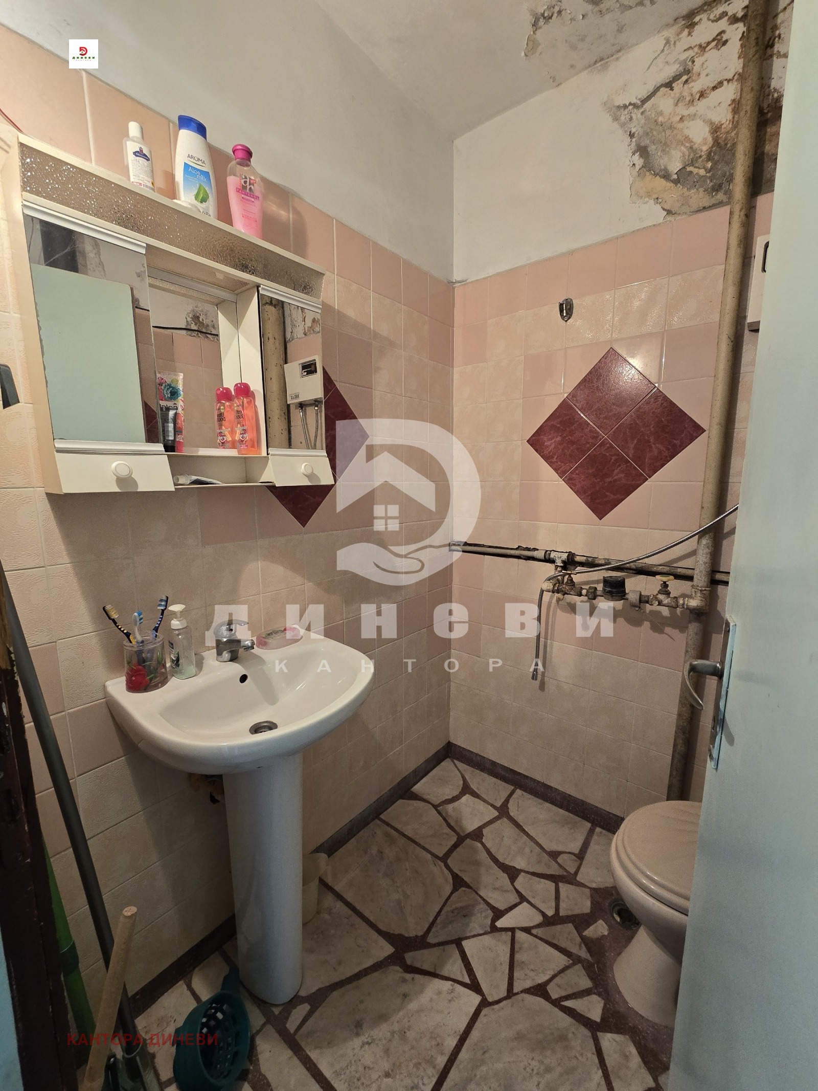 Продава 3-СТАЕН, гр. Стара Загора, Център, снимка 5 - Апартаменти - 55281458