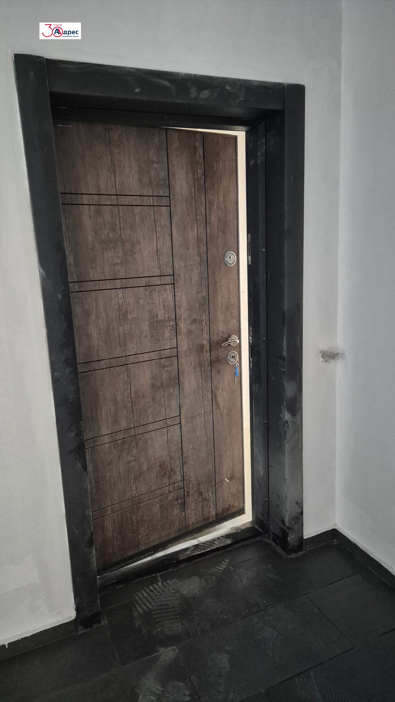 Продава 4-СТАЕН, гр. Добрич, Център, снимка 2 - Апартаменти - 53002427