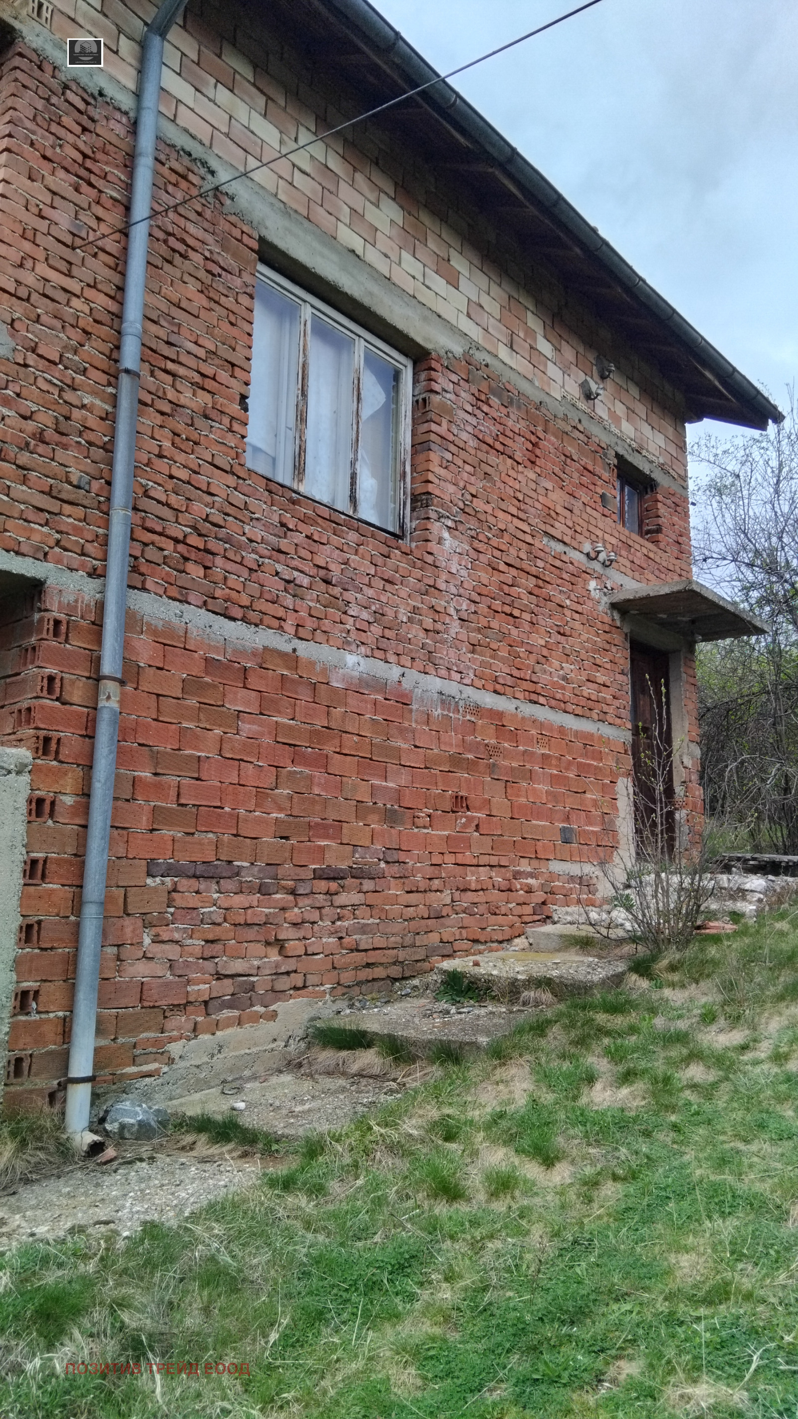 Продава КЪЩА, с. Дяково, област Кюстендил, снимка 2 - Къщи - 49731813
