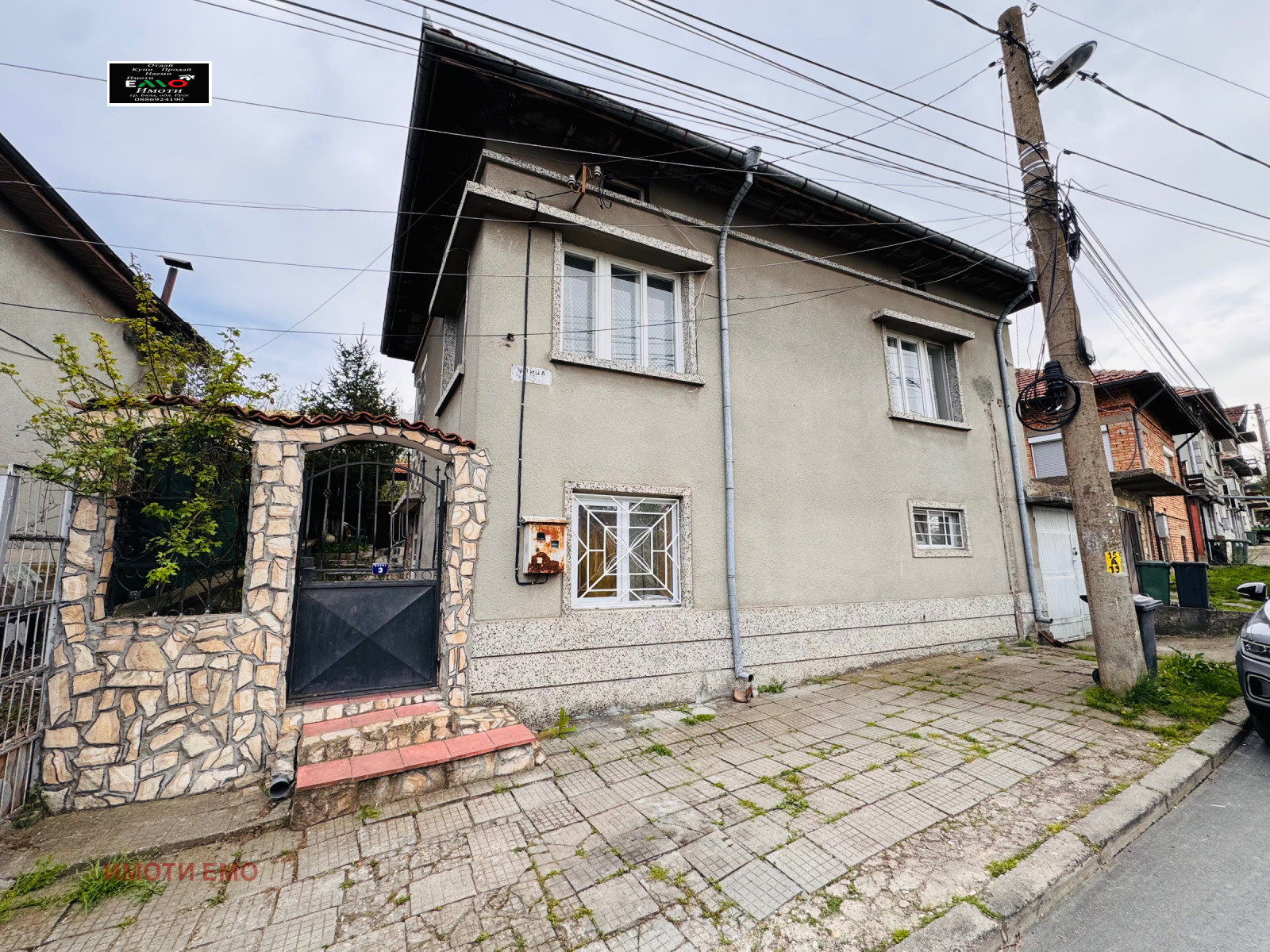 Продава КЪЩА, гр. Бяла, област Русе