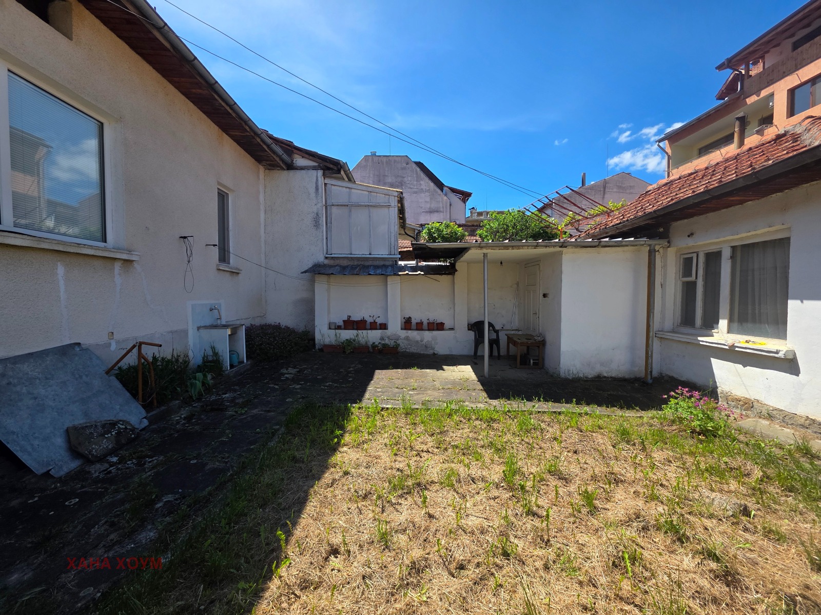 Продава КЪЩА, гр. Троян, област Ловеч, снимка 3 - Къщи - 54551522