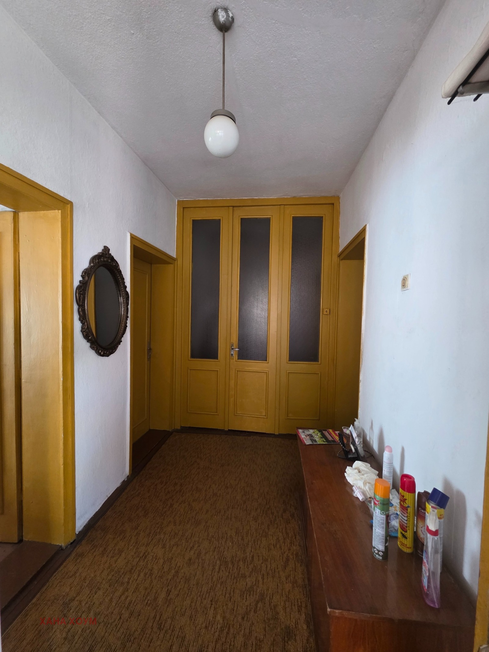 Продава КЪЩА, гр. Троян, област Ловеч, снимка 9 - Къщи - 54551522