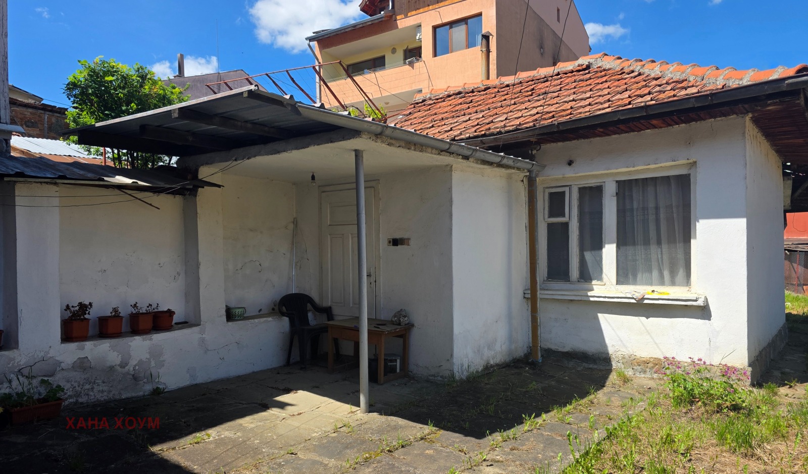Продава КЪЩА, гр. Троян, област Ловеч, снимка 4 - Къщи - 54551522