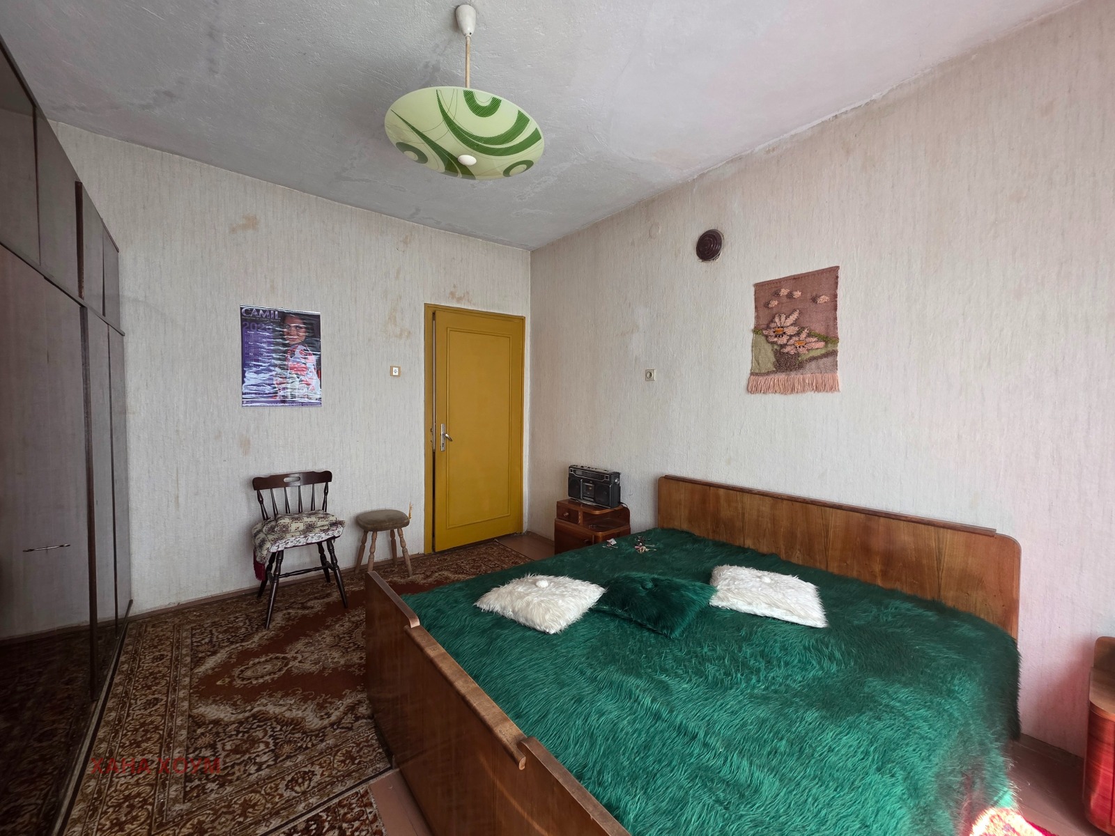 Продава КЪЩА, гр. Троян, област Ловеч, снимка 13 - Къщи - 54551522