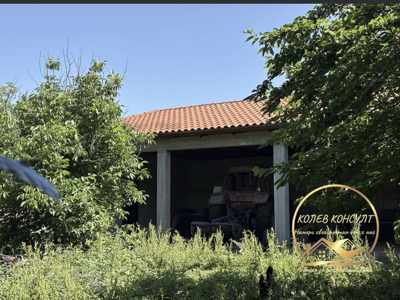 Продава КЪЩА, с. Въгларово, област Хасково, снимка 5 - Къщи - 54866591