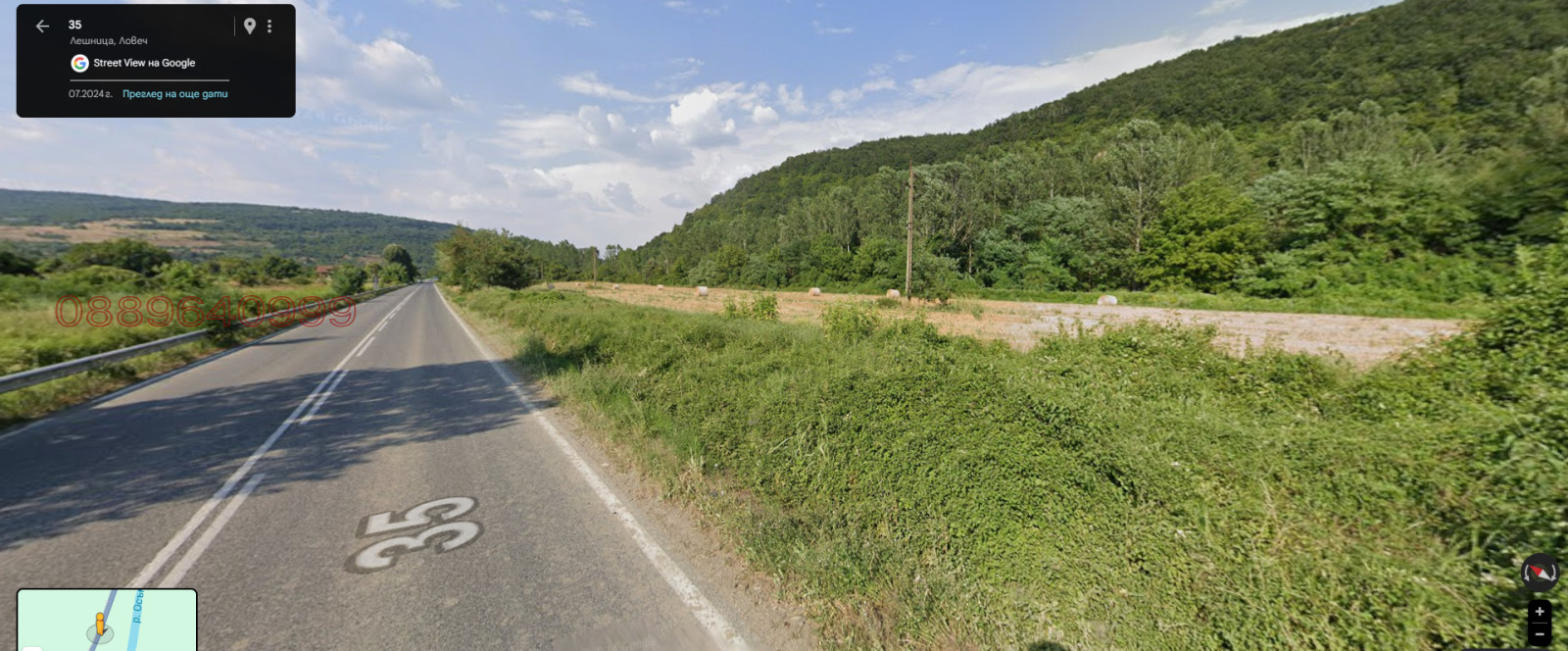 Продава ЗЕМЕДЕЛСКА ЗЕМЯ, с. Лешница, област Ловеч