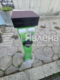 Продава 2-СТАЕН, гр. София, Лагера, снимка 4