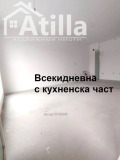 Продава 2-СТАЕН, град Пловдив, Южен • 115000 € / 224920.45 лв. • 12509330 5