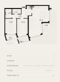 Продава 3-СТАЕН, град София, в.з.Симеоново - Драгалевци • 464890 € / 909245.81 лв. • 10870789 10