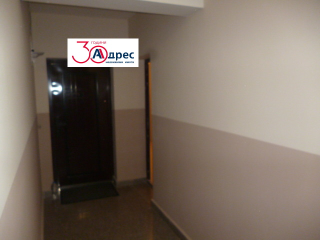 ������� 2-����� | Imot.bg � ����������� 15