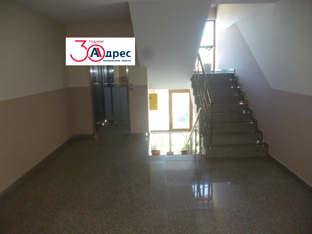 ������� 2-����� | Imot.bg � ����������� 16