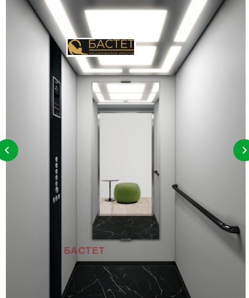 ������� 3-����� | Imot.bg � ����������� 10