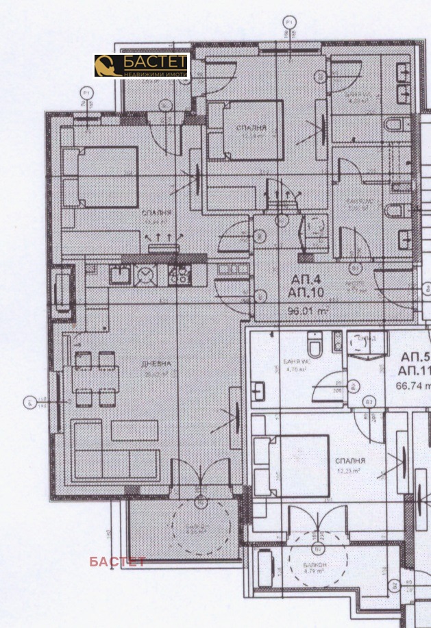 ������� 3-����� | Imot.bg � ����������� 2