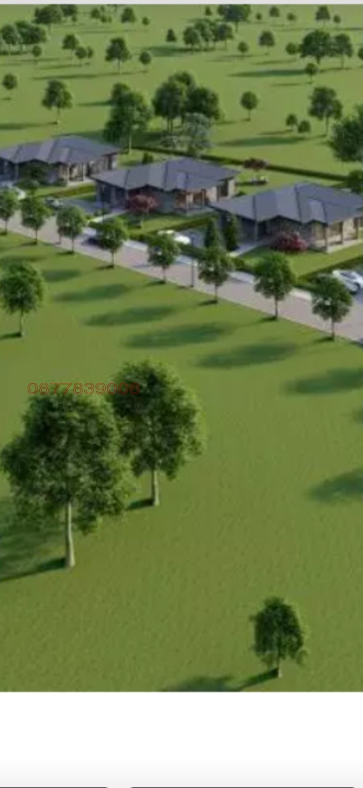 ������� ������ | Imot.bg � ����������� 1