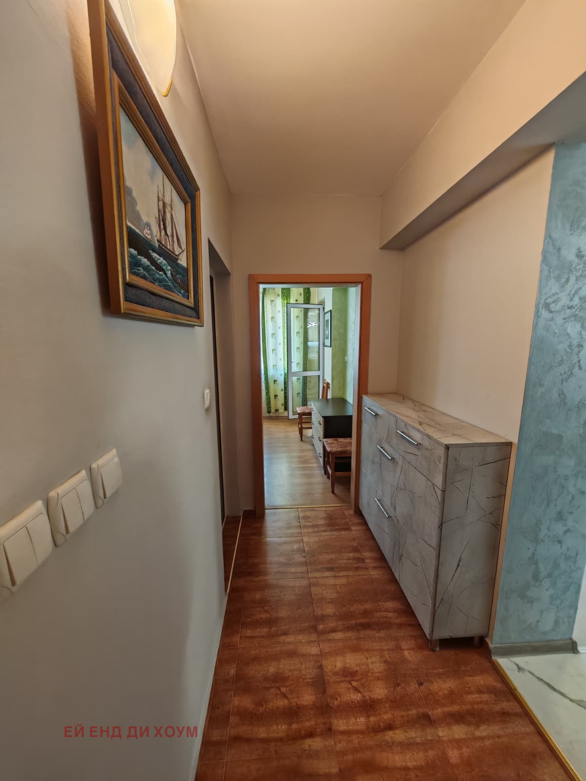 ������� 2-����� | Imot.bg � ����������� 9