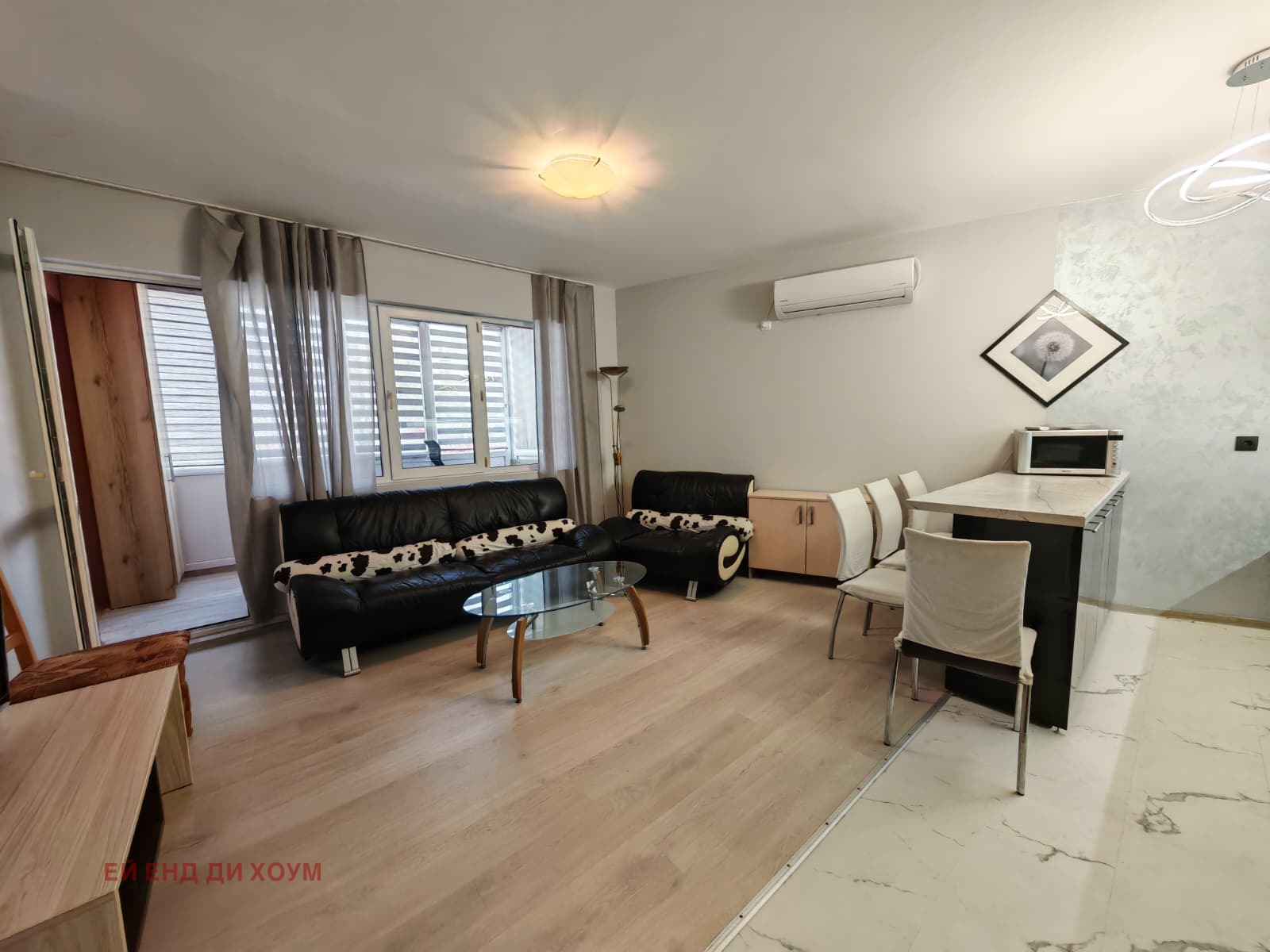 ������� 2-����� | Imot.bg � ����������� 4