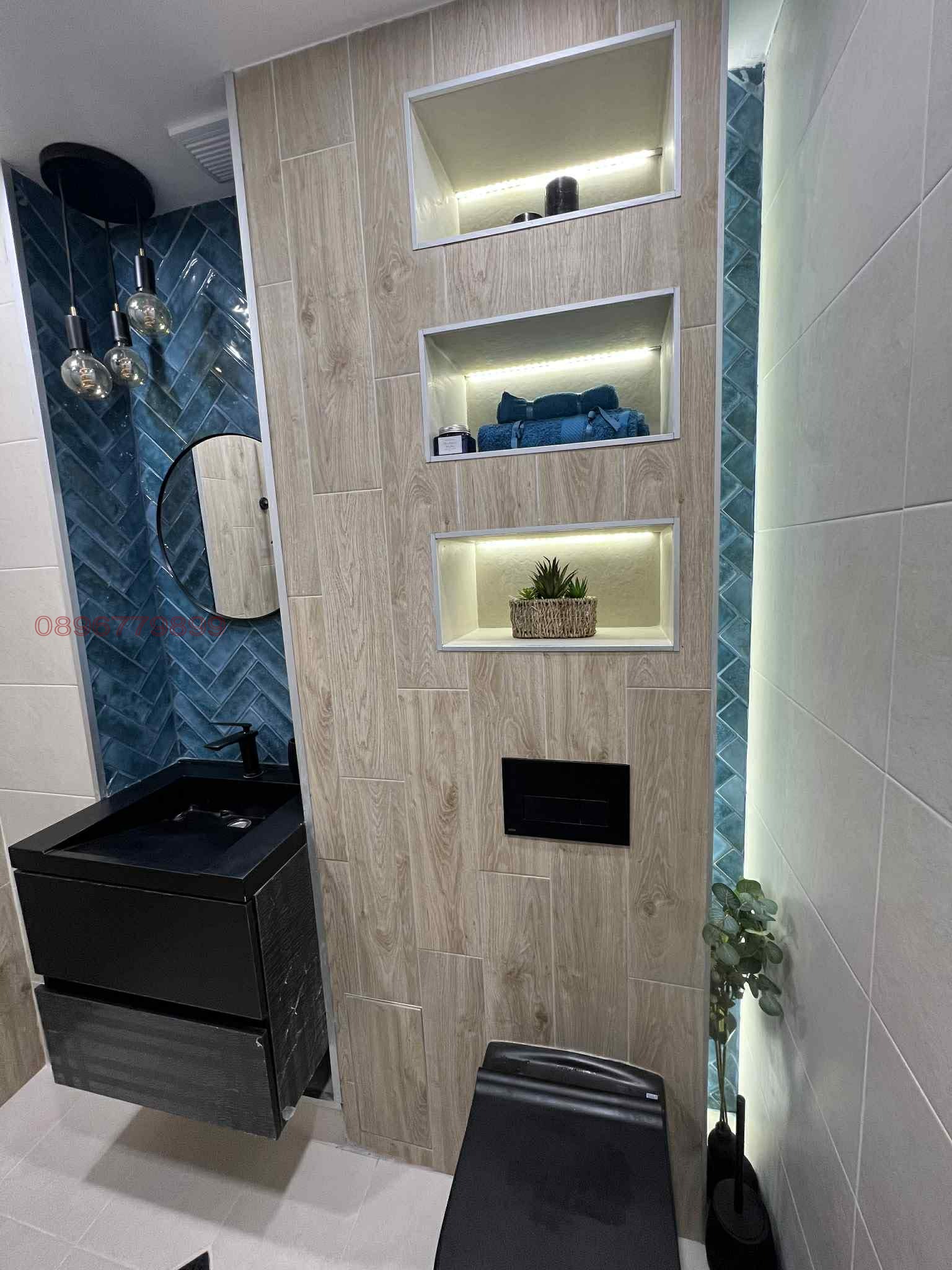 ������� 2-����� | Imot.bg � ����������� 11