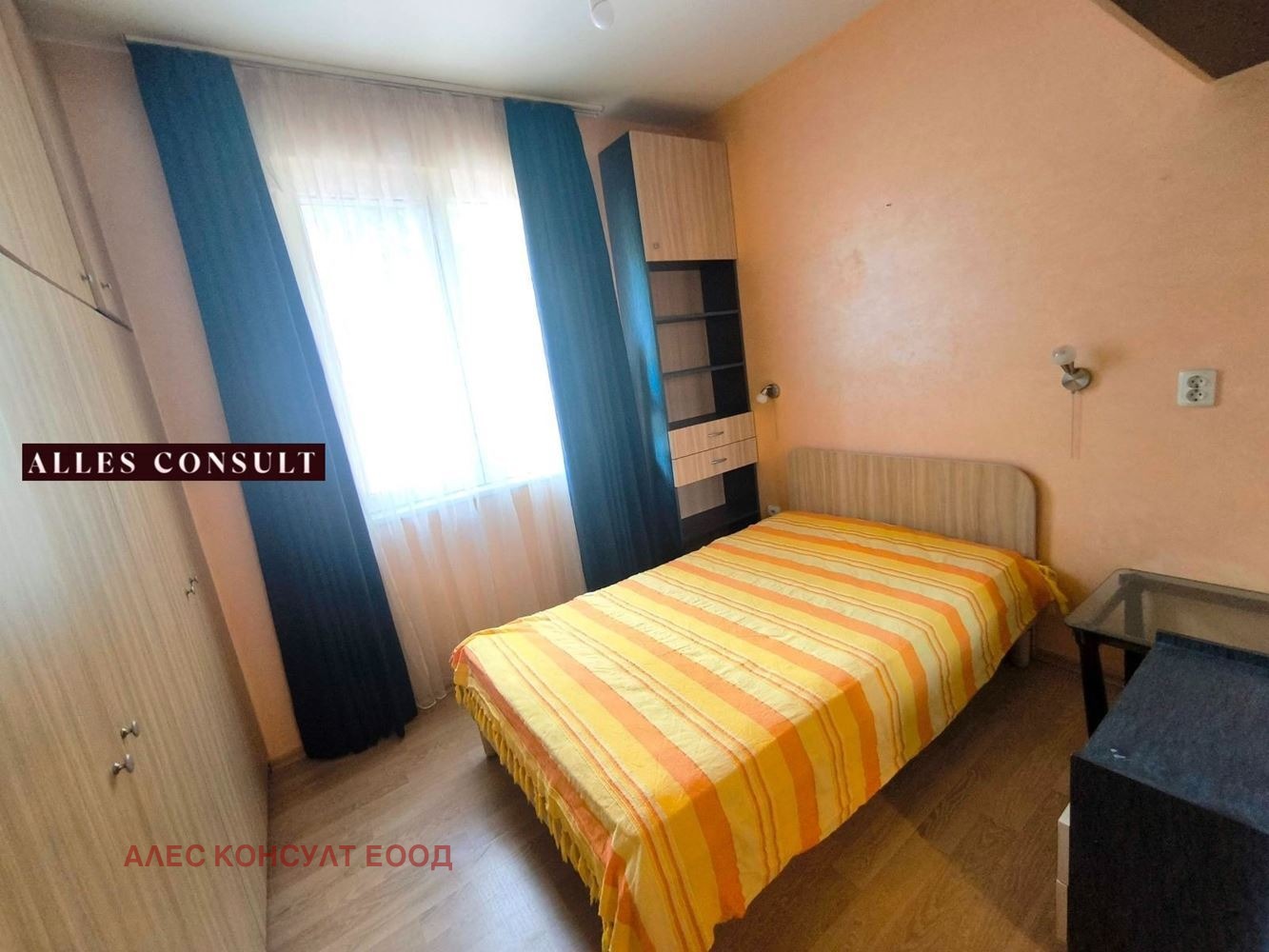 ������� 2-����� | Imot.bg � ����������� 6