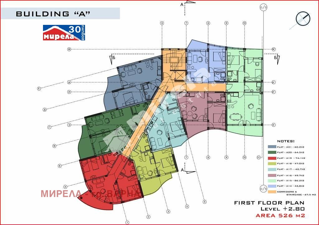 Продава 3-СТАЕН | Imot.bg — изображение 5