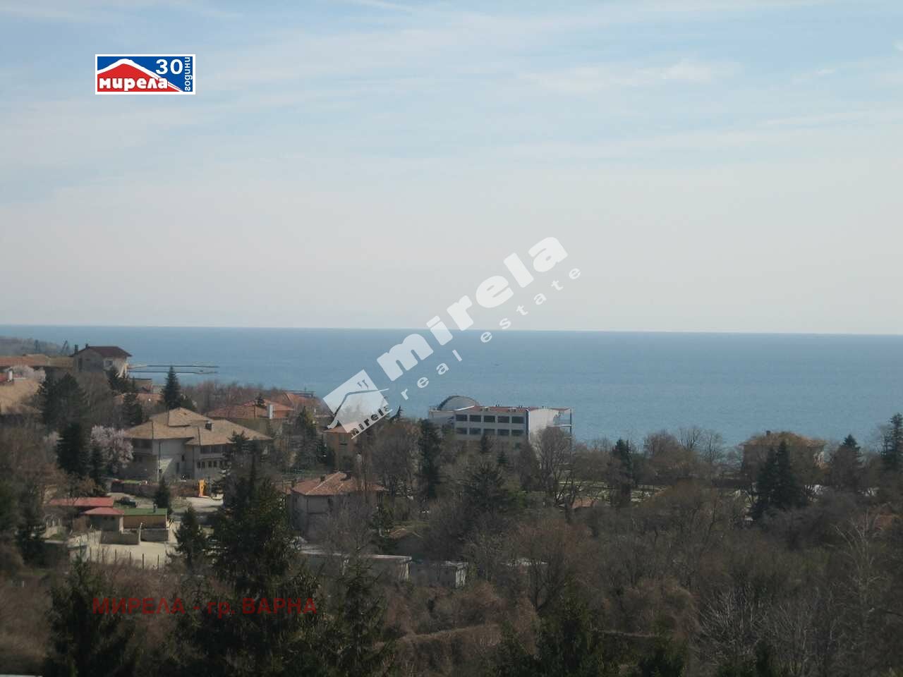 Продава 3-СТАЕН | Imot.bg — изображение 2