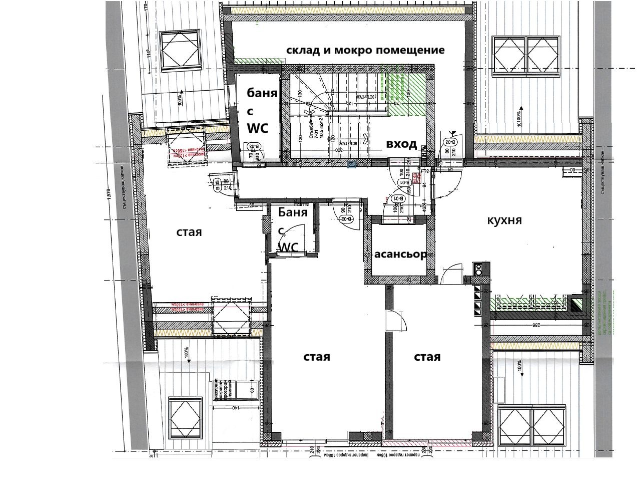 Продава 3-СТАЕН | Imot.bg — изображение 8